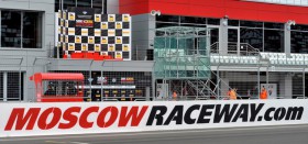 New track adds to list of SBK venues