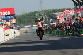 Yoshimura Suzuki bestätigt Teilnahme an drei SBK-Wochenenden 2010
