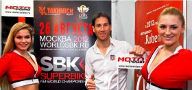 Xaus helps to promote WSB in Russia