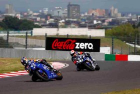 Rea top in der Suzuka-Qualifikation