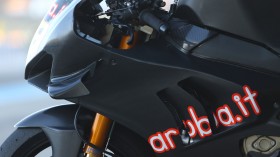 Ducati PAnigale V4 R