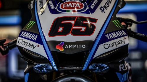 Tech GALLERY - Yamaha