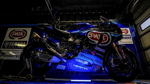 Tech GALLERY - Yamaha