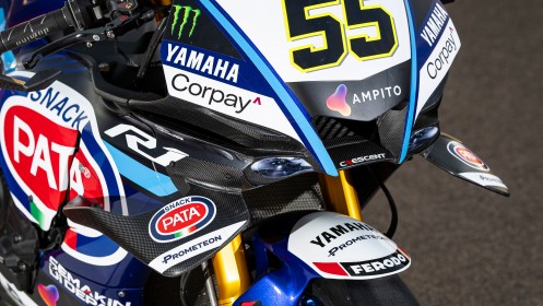 Tech GALLERY - Yamaha